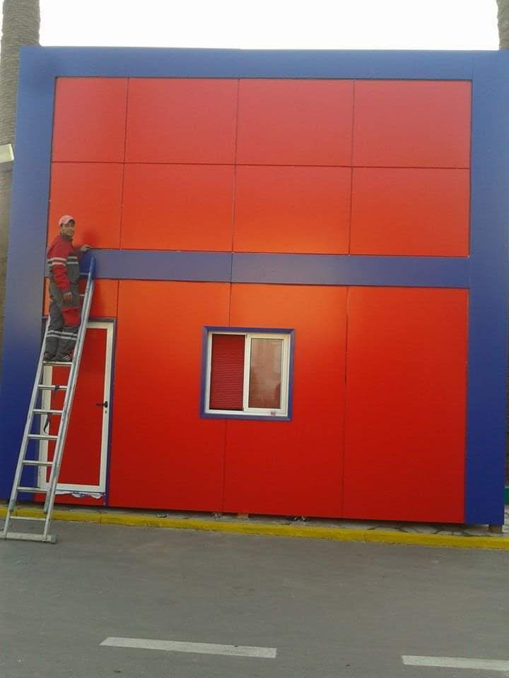 Gallery image 6